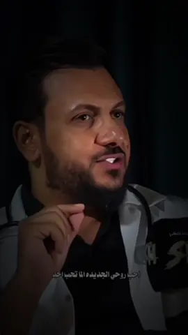 كافي باب الطيبه ذاك انسد👌😔#شعر #شعروقصايد_خواطر #اكسبلورexplore 