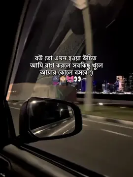 —Huuh:)🤭🎀🙈 #its_me_shareya🧃🍷 #foryou_viral_tiktok_trending_foryourpage #100kviews #unfrezzmyaccount🙏 #bangladesh🇧🇩 