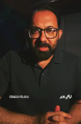 #creatorsearchinsights فرمائشی اشعار #foryou #fyp #shayari #urdu #urdupoetry #eatisamulhaq 