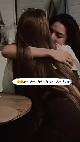 مجرد ذوق #الشعب_الصيني_ماله_حل😂😂 #مجرد________ذووووووق🎶🎵💞 