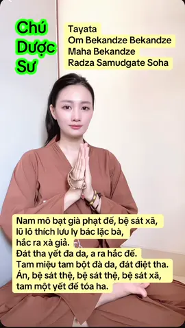 #nammobonsuthichcamauniphat #nammoadidaphat #phatphapnhiemmau🙏🙏🙏 #tutaptaigia #hoaduoichanphat #chuduocsu 