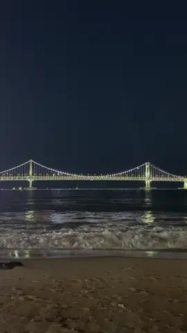 사랑이란 단어는 영원히 너에게만 쓰고 싶어