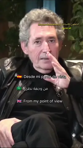 #creatorsearchinsights   ⚠️النطق تجدونه عند النهاية👇🏻 📘🇪🇸 Desde mi punto de vista 🔹 المعنى بالعربية:  من وجهة نظري  🔹 بالإنجليزية:  From my point of view 🗨️ مثال: — ¿Quién tiene la culpa? — Desde mi punto de vista, los dos.  — من المخطئ؟  — من وجهة نظري، كلاهما. 🔊 النطق:  ديسدي مي بونتو دي بيستا 🎯 تابعنا وادعمنا لتعلّم الإسبانية بوضوح وسلاسة 💛 #tutorial 
