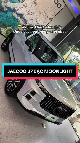 Đố các bác biết em nó màu gì 🤔? #jaecooj7 #omodajaecoodannang #trends #music #viral 
