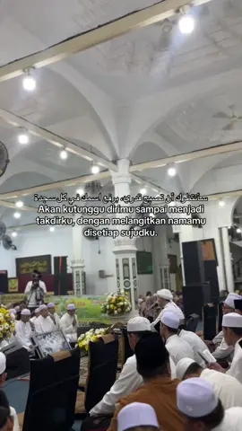 #syaircinta #sholawat #quotestory #syairarab #fypシ゚ #4u 