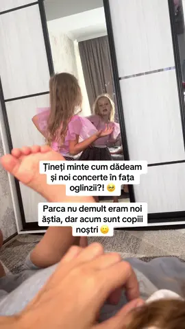 #amintiri #copilarie 