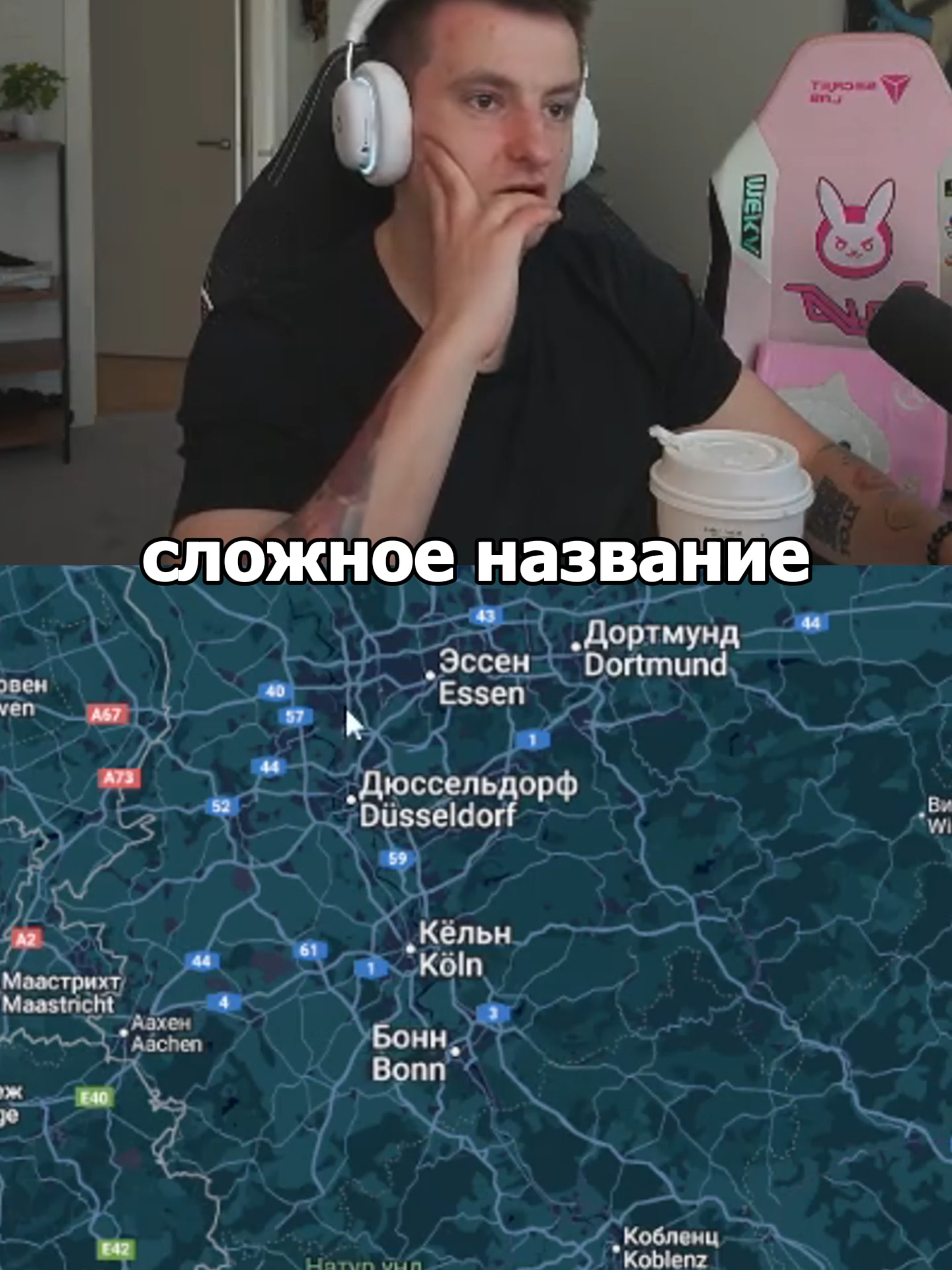 twitch: zloyn #zloy #злой
