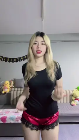 😗