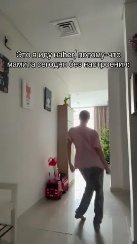 На домашнем вайбе  #украина #оаэ #дубай #recommendations #rec 