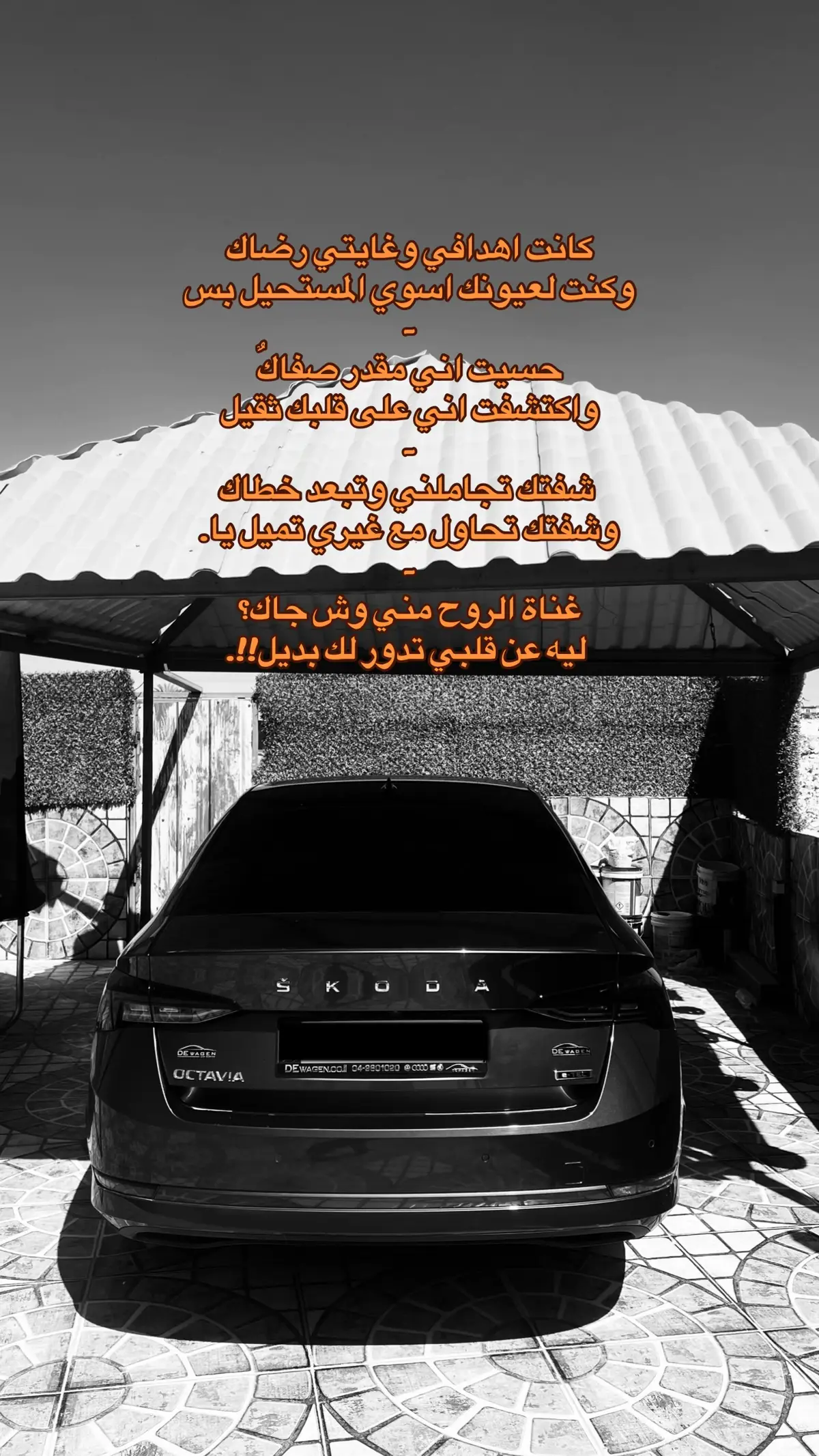 #explore #اهوجس 