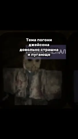 Петух соло #видеоигры #гайды #fup #puf #or #rge #viral #elbruso #violencedistrict #районнасилия #рб #роблокс #дбд #танцующиефрукты #танцы