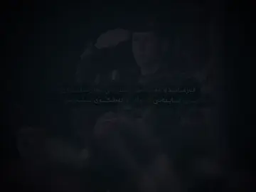 پاشایی جەنگ🖤🦅#foryou #barzani👑 #farmanda_mansour_barzani #kurdistan #foryoupage 