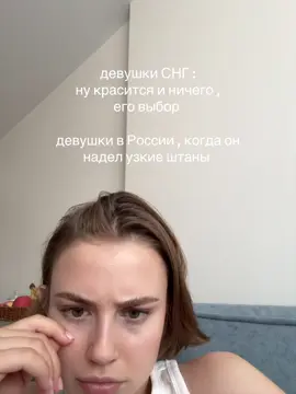 …..