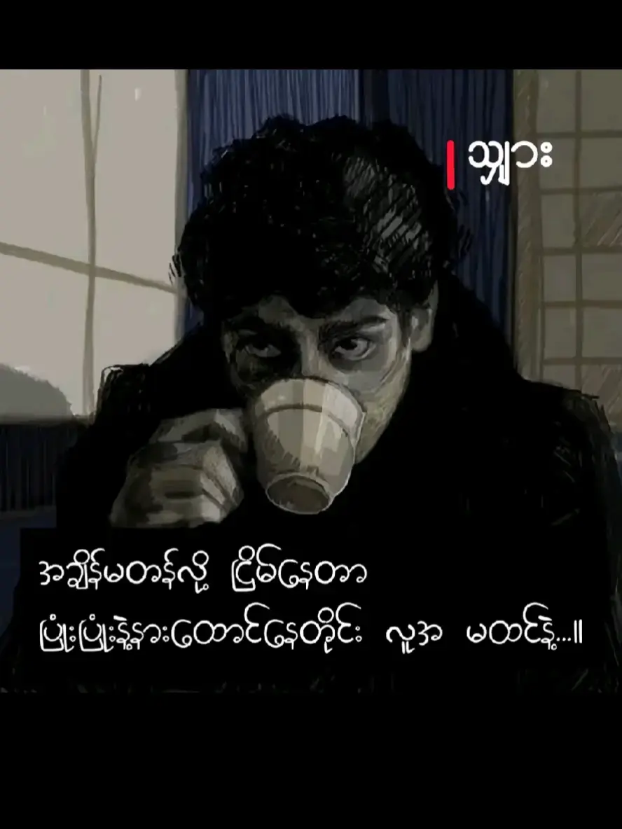 #fypシ゚viral 