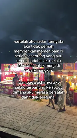 Bagian 4 || titik terendah laki-laki🥹