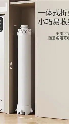 Giàn phơi thông minh đa năng – thiết kế gấp gọn siêu nhanh, không cần lắp ráp. Phơi cùng lúc quần áo, đồ lót, khăn, chăn gối chỉ với 1 giàn. 🚀 Bánh xe xoay linh hoạt, đẩy tới đâu phơi tới đó, tiết kiệm diện tích tối đa. #giànphơithôngminh #giànphơigấpgọn #đồgiaụnghay #tiệníchgiađình