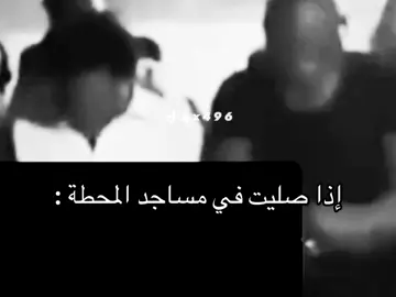 #تيم_ريتش 