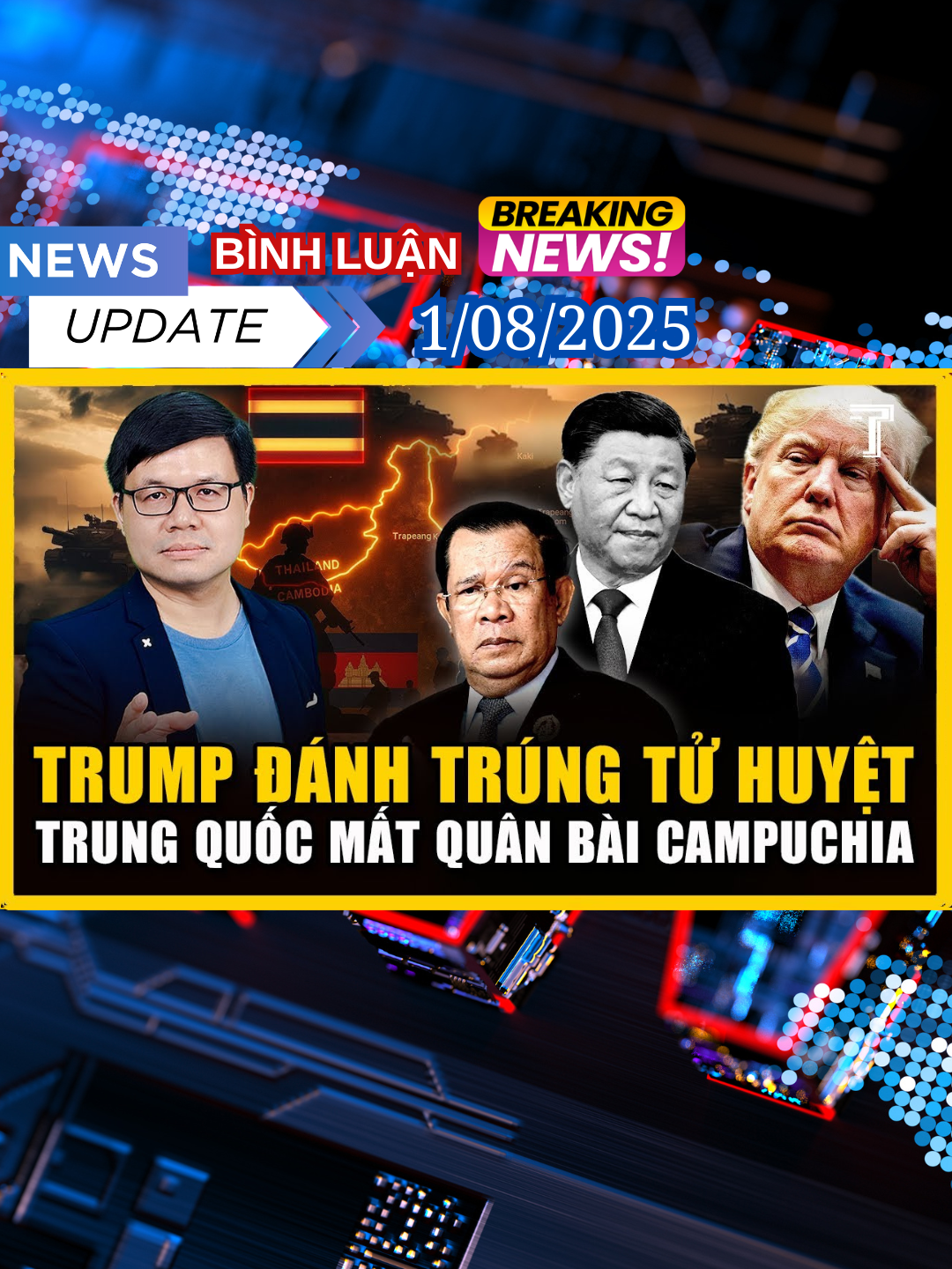 CAMPUCHIA BẤT NGỜ QUAY XE VỚI TRUNG QUỐC, TRUMP VỪA CÓ CHIẾN THẮNG ĐỊA CHÍNH TRỊ CỰC LỚN #sieudongdat #russia #thailan #camphuchia #chientranh #tinnong #tinchinhsu #chuyendong24 #xuhuong #trump #f16 #tapcanbinh #trungquoc #vietnam #putin #hocamdaovatapcanbinh #daochinh #quansu #quandoitrungquoc #quansuthegioi #kinhte #sieudongdat #camphuchia