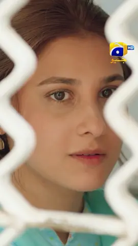 Raazi's aunt saved his reputation in front of Ehsaan. #whattowatch #foryoupage #foryou #NawalSaeed #HinaAltaf #ShahzadSheikh