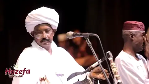 غيمه ي جن