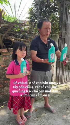 #flashman #nuoctayboncau 