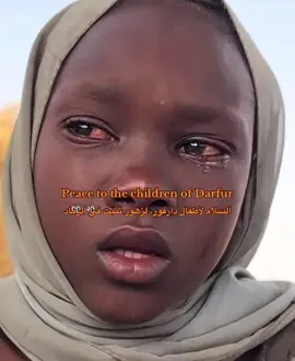 #sudan  #foryou #fyp #tiktok  #السودان #اطفال #دارفور #الفاشر 
