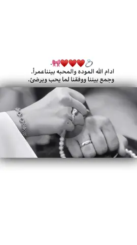 #منشن_الحب # #لايك__explore___  #خر_اشي_نسختو💭🥀  #لايك__explore___ #fypシ゚ #قتباسات_عبارات_خواطر #اكسبلور 