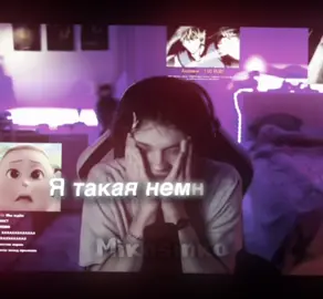 #fyp #foryou #trending #viral #mikosinka #deepins002 