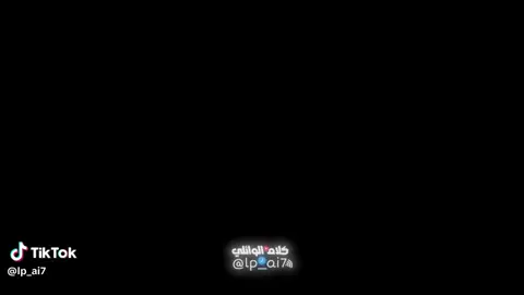 #عميد_المنبر_احمد_الوائلي 