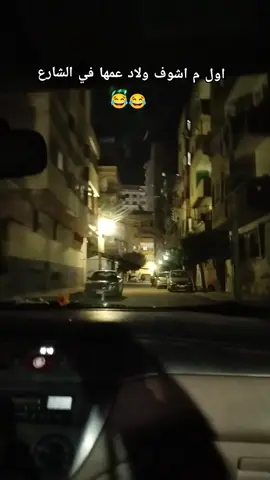 #سيارات #fypシ゚ #pppppppppppppppp #mansoura #عربيات #fypシ゚viral🖤tiktok #tiktokviral #اكسبلور #ti̇ktok #like #tiktokgiaitri 