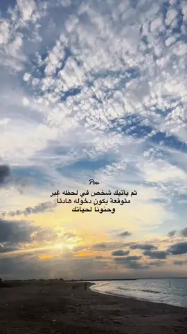 Already 💫
