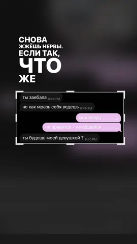 #рекомендации #fupシ #рек #recommendations #fyp 