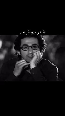 #اقتباسات_عبارات_خواطر🖤🦋❤️ #شعراء_وذواقين_الشعر_الشعبي🎸 #انتهت #عبارات #مشاعر #العراق #حزينہ♬🥺💔 