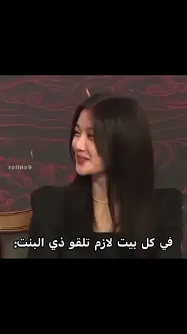 ✨🗿مافي أفكار  #kdrama #foryoupage #explore #kdramalover #fyyyyyyyyyyyyyyyypppppppopp 
