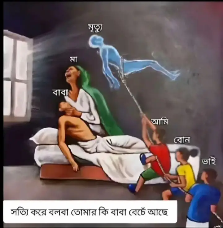 @🕸️abdulmuminsahan🐊 @Md Abdul Aziz 🇧🇩 🇰🇼 🔥 
