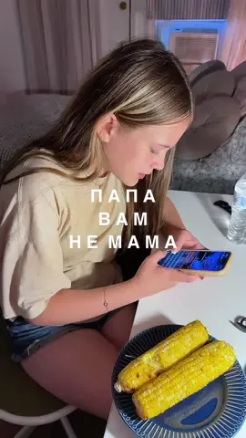 She says it, he buys it. Every time. 🛍️💁‍♀️#жизньвамерике #американскаяшкола #русскийтикток #анарони #мамадочка 