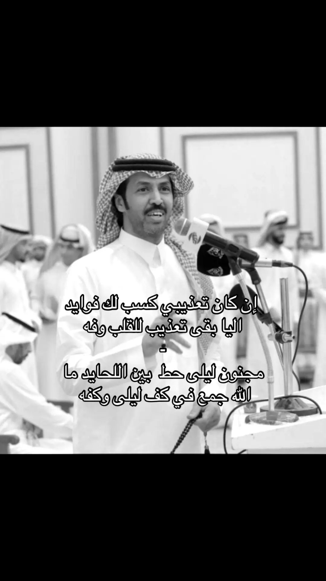 #explore #fyp #viral #تركي _الميزاني #اكسبلور 