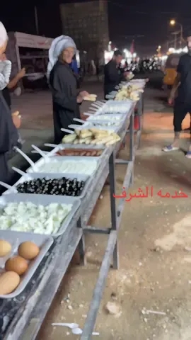 الحب الحسيني 💔