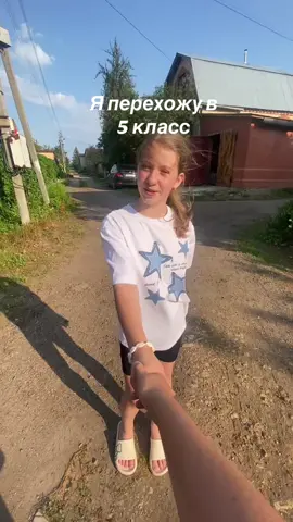 Дружим уже 7 лет 