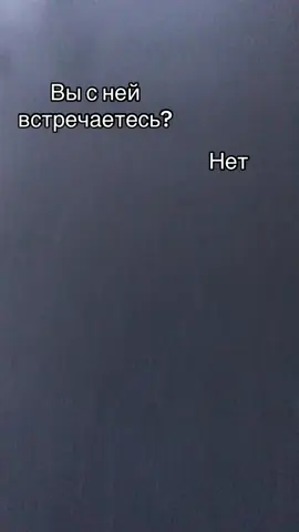Дада