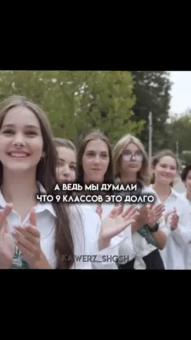 #рекомендации #fup @Руслан Гладенко @тгк: ксеша 🐈‍⬛🐾 @LUNTIK @тгк:сониик🫶 @E v e l i n o c h k a @kanyy_sasha91 @ВЛАДОШКА @Baranooleg 