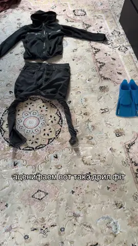 ХАХАХАХА ЧТ Я СДЕЛАЛ