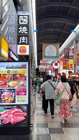 The Burger King in Japan taste better than the McDonald's #americanbaddie #japan #japanese #osaka #leeleeinjapan #burgerking 