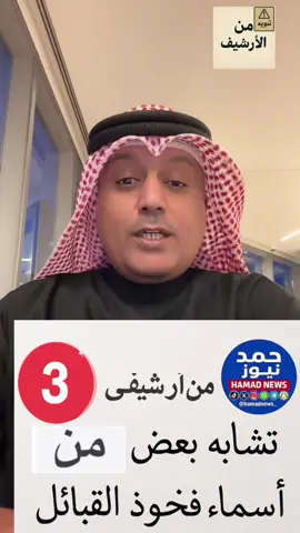 #اكسبلور  #ترند  #TikTok