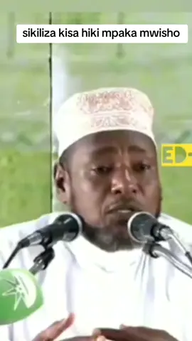 #mawaidhayakiislam #mawaidha 