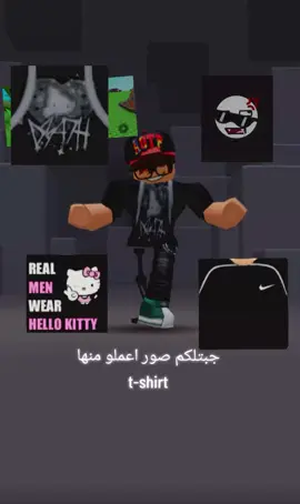 Roblox#