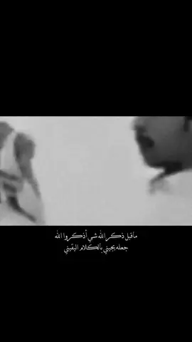 أعيش في ذروة مرارة سنيّني .