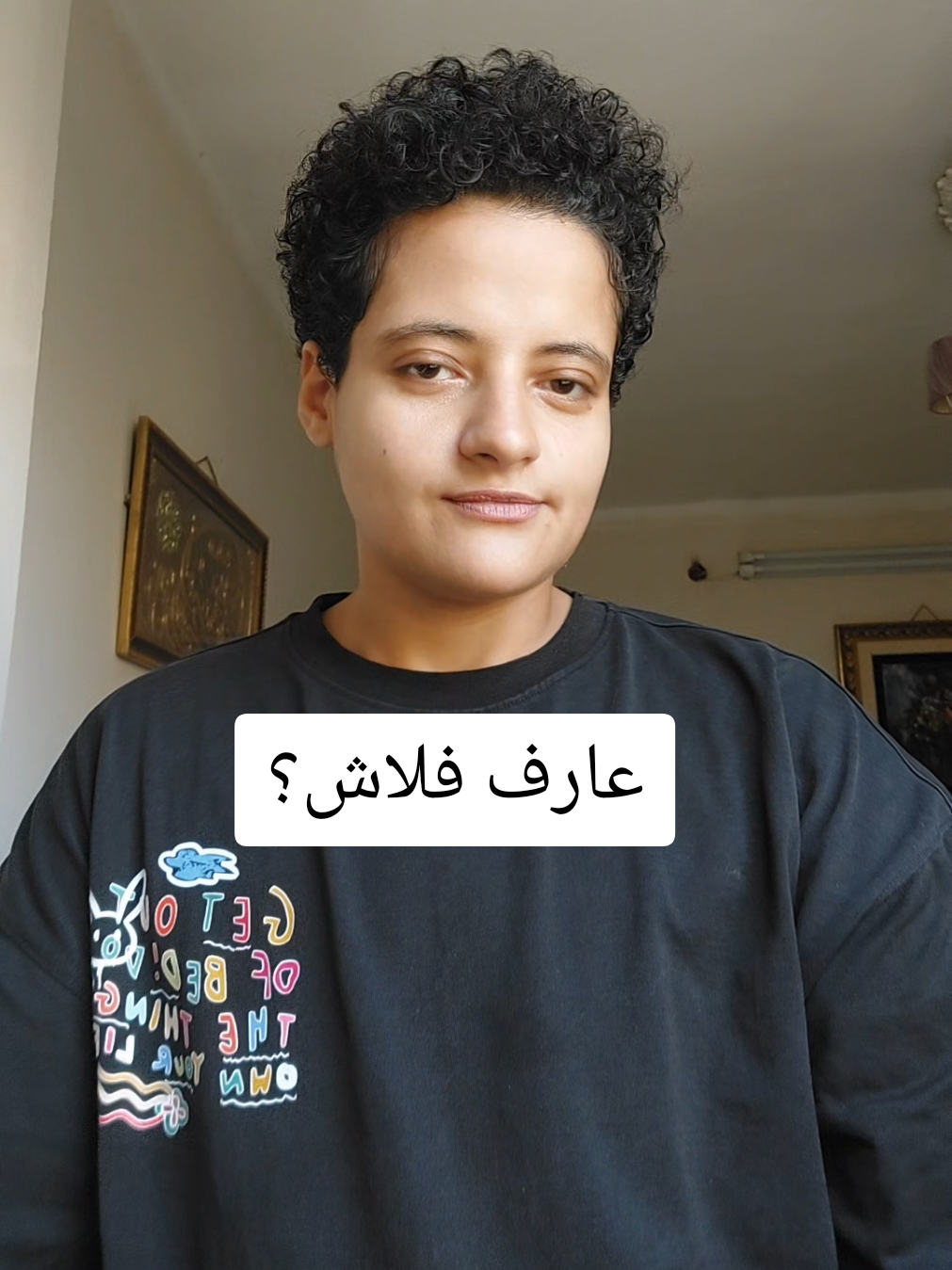 تقول إيه ل الناس اللي مش بتخاف من ربنا؟ #fyp #trending #tiktok #viralvideo #viral #capcut 