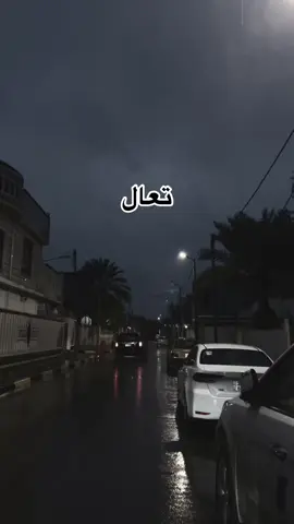 🤏🏻 #شعب_الصيني_ماله_حل😂😂 #مالي_خلق_احط_هاشتاقات🧢 #fyp #foryou #viral #lyrics #like 