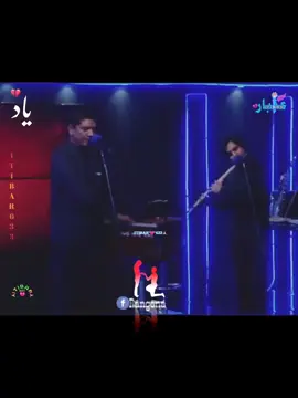 ستا پہ وگدں وگدں وعدں چی ومیدونہ تڑم#fypシ_furyou full pasto song#fypシ_furyou_vairal_tiktok_tand🎷👉🏻❤️ 🖇A.💔.K.💔.A.🖇
